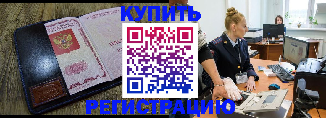 пропишу в квартире в Питкяранте